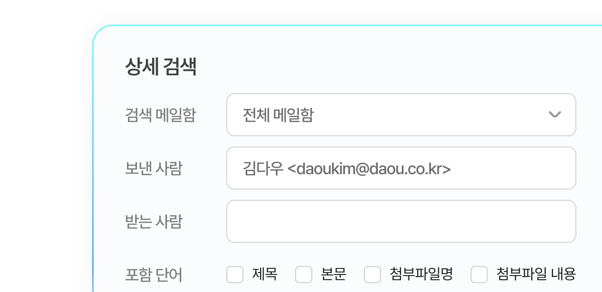 통합검색 이미지