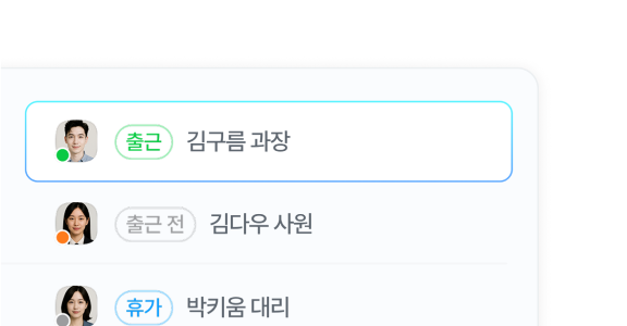 기능1 이미지
