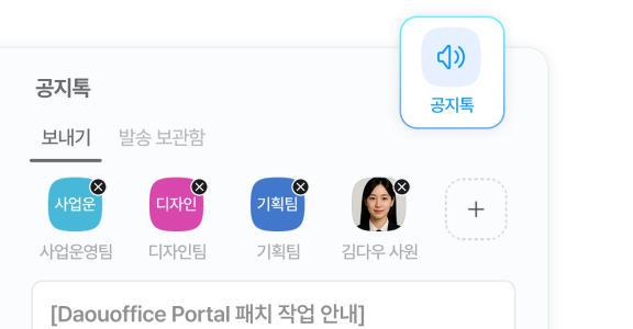 기능2 이미지