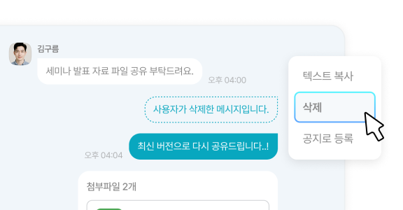 기능3 이미지