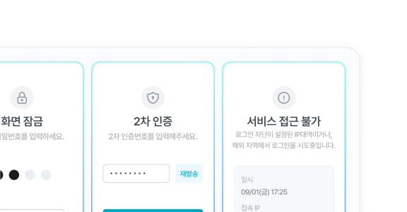 기능4 이미지