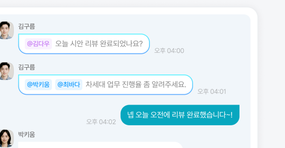 기능5 이미지