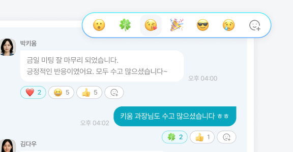 기능6 이미지