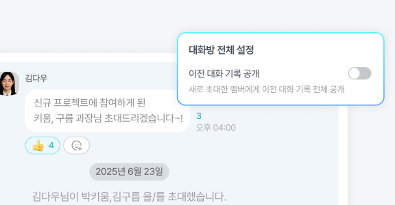 기능7 이미지