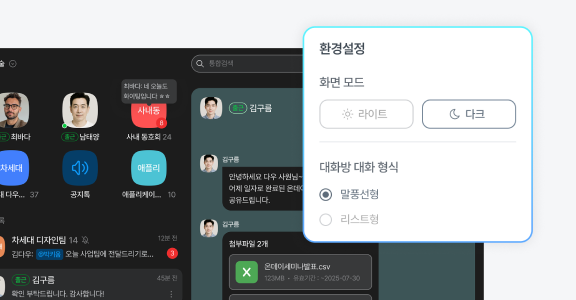 기능8 이미지