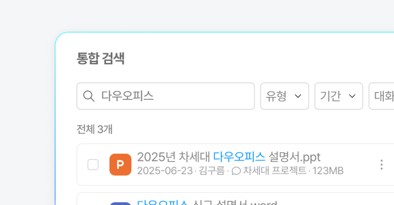 기능10 이미지