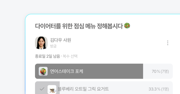 기능11 이미지