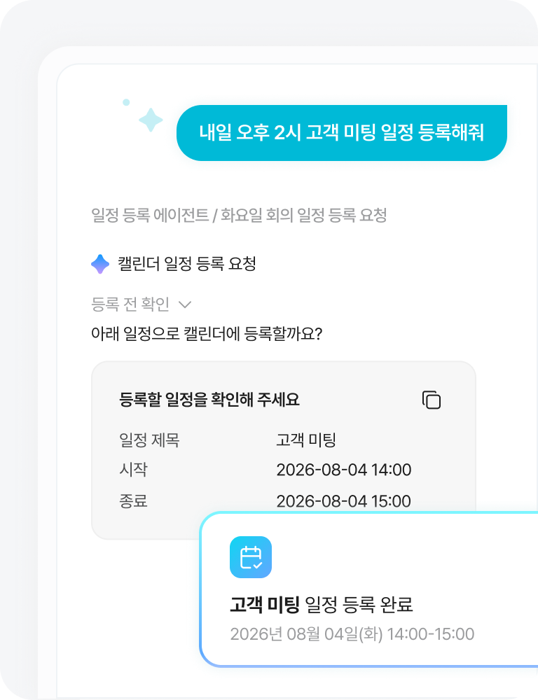 기능9 이미지