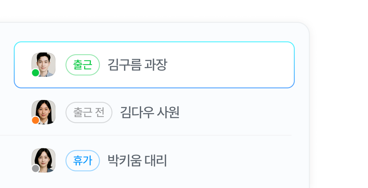 기능1 이미지