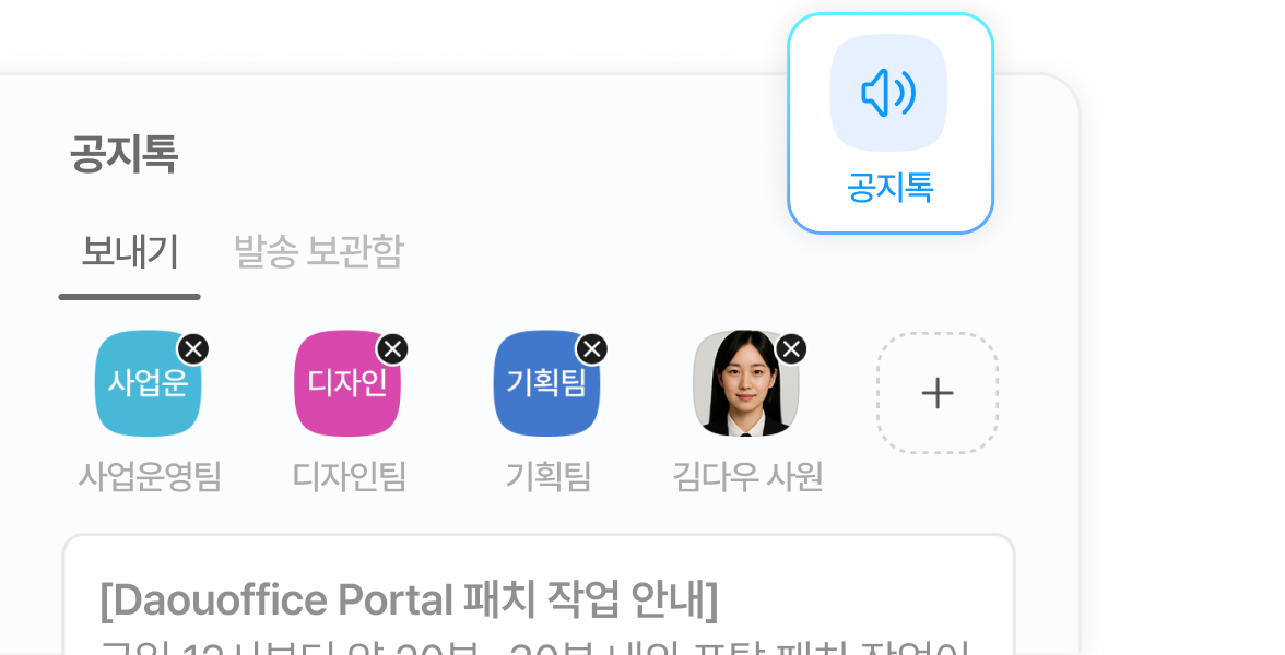 기능2 이미지