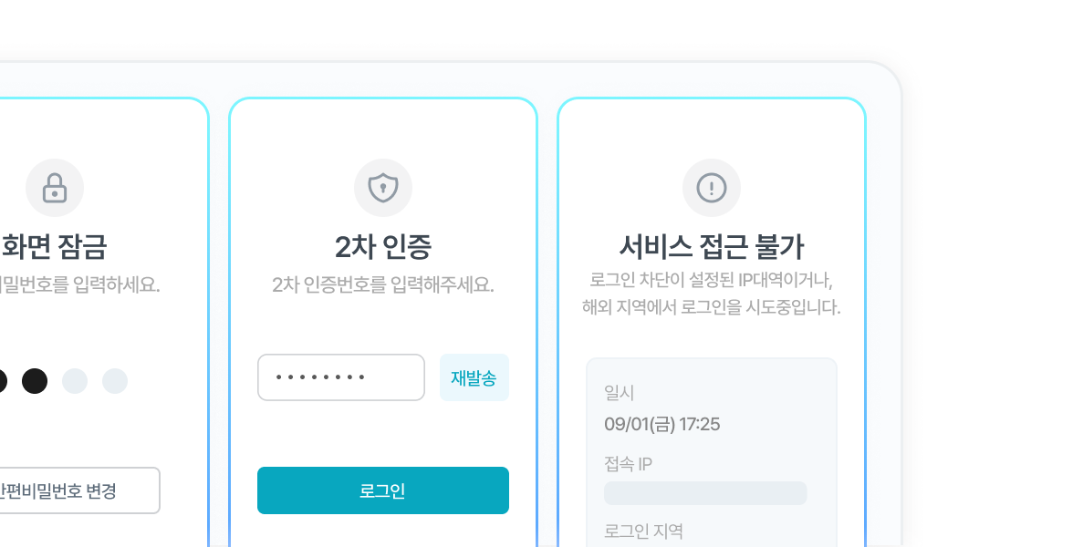 기능4 이미지