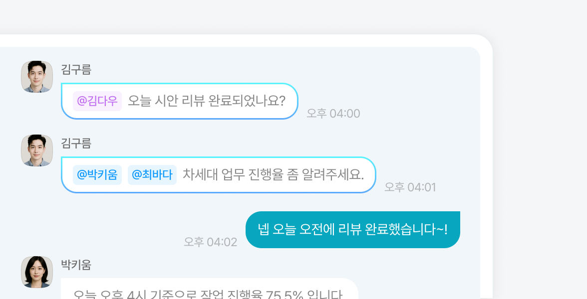 기능5 이미지
