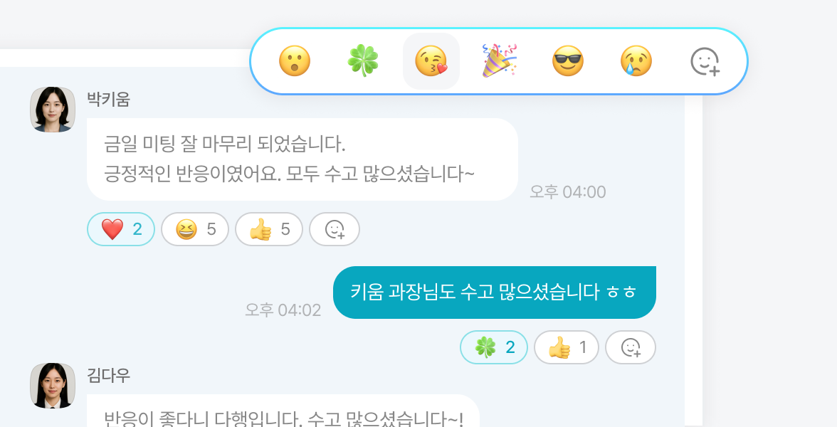 기능6 이미지