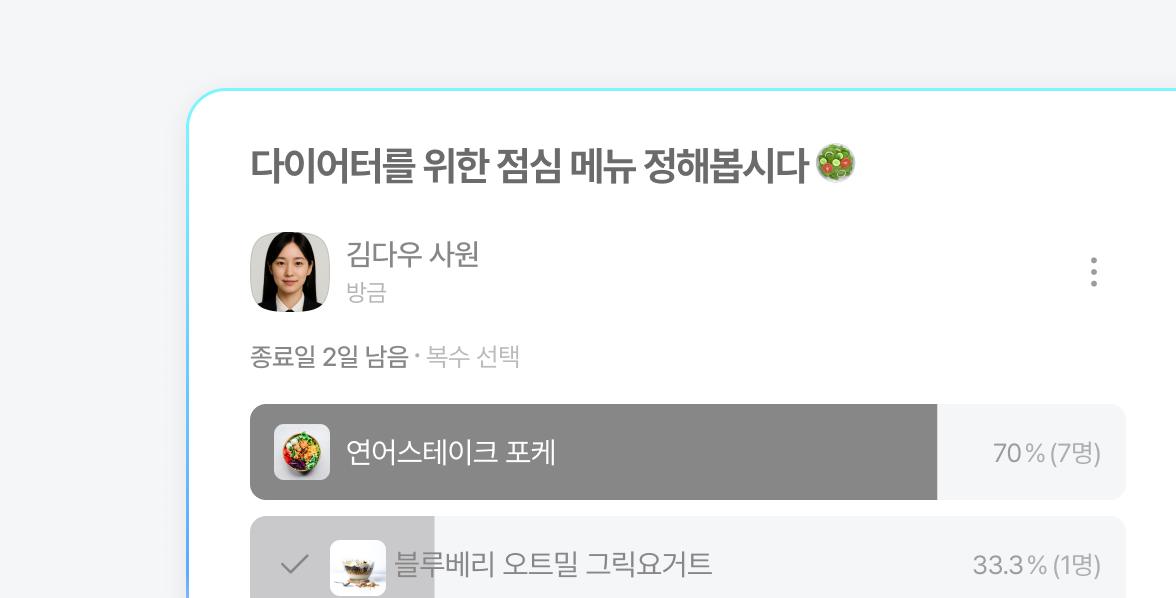 기능11 이미지