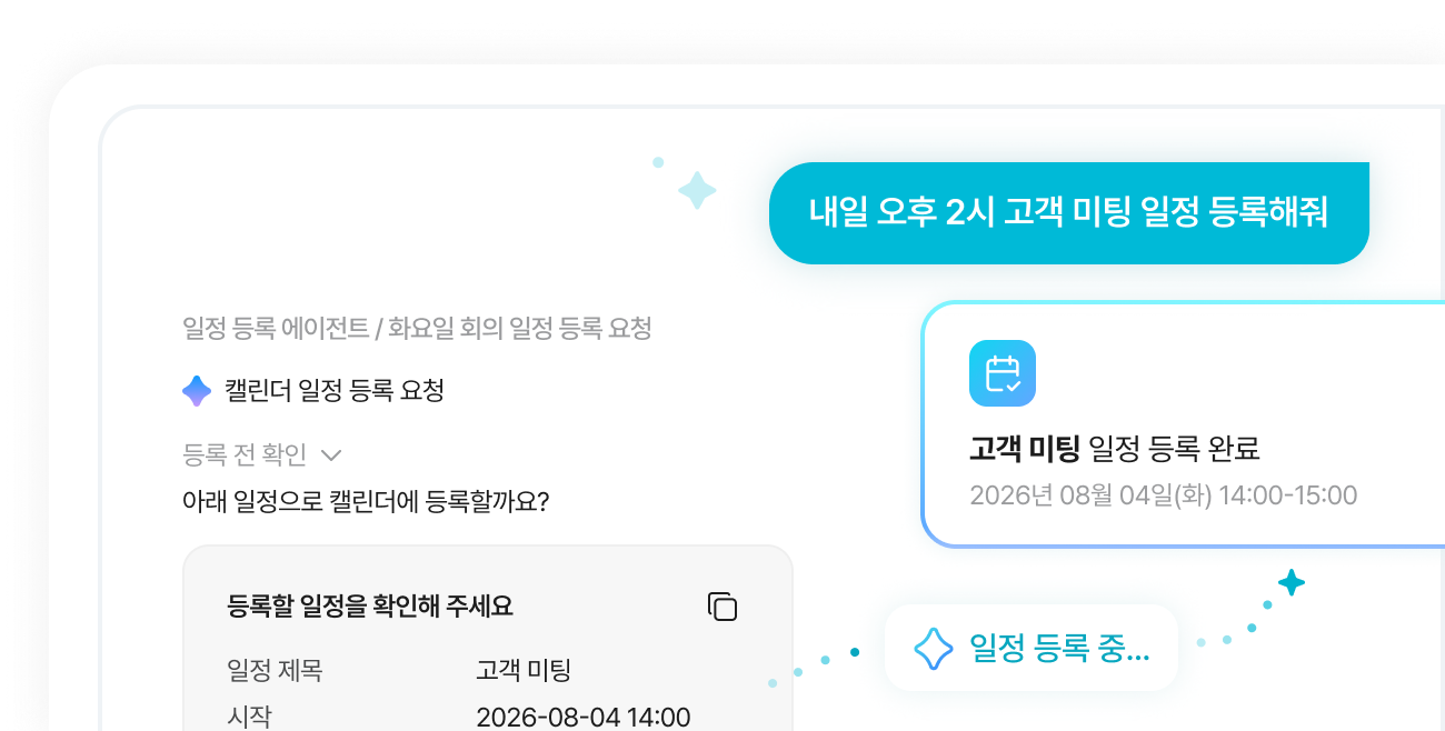 기능9 이미지