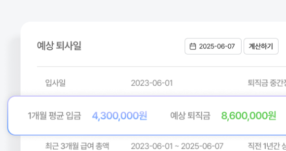기능11 이미지