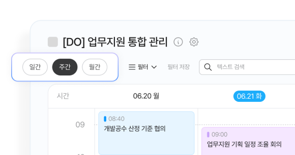 기능2 이미지