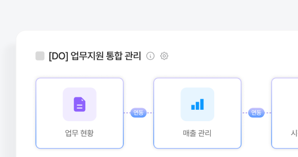 기능9 이미지