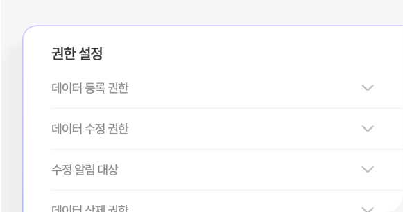 기능11 이미지
