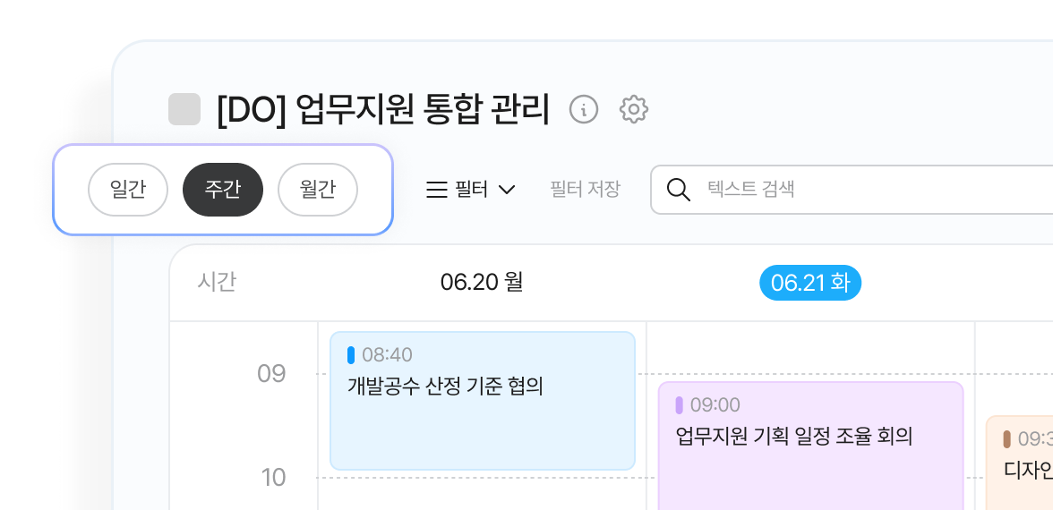 기능2 이미지