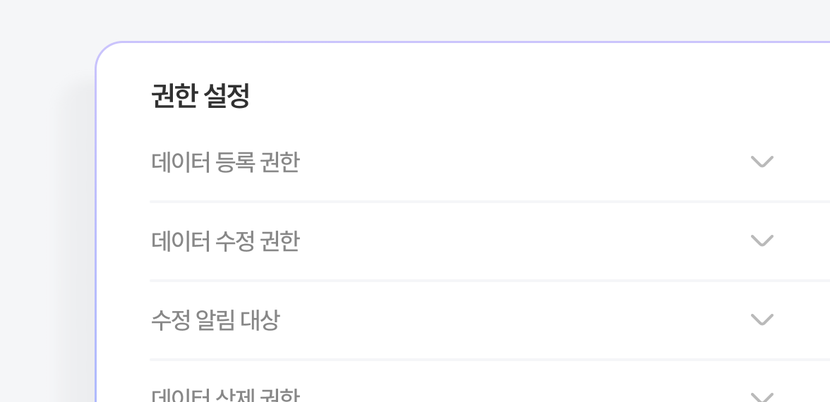 기능11 이미지