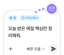 기능2 이미지