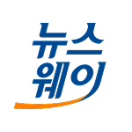 다우오피스 고객사 클라우드 공유형 로고 (주)뉴스웨이