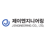 다우오피스 고객사 클라우드 공유형 로고 제이엔지니어링