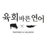 다우오피스 고객사 클라우드 공유형 로고 (주)육바연컴퍼니