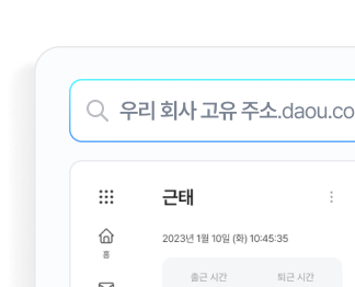 특장점 이미지