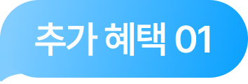 배경 이미지