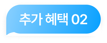 배경 이미지