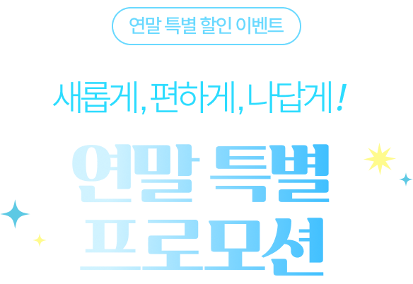 다우오피스 mo 로고