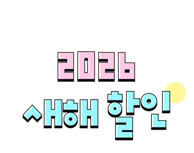 다우오피스 mo 로고